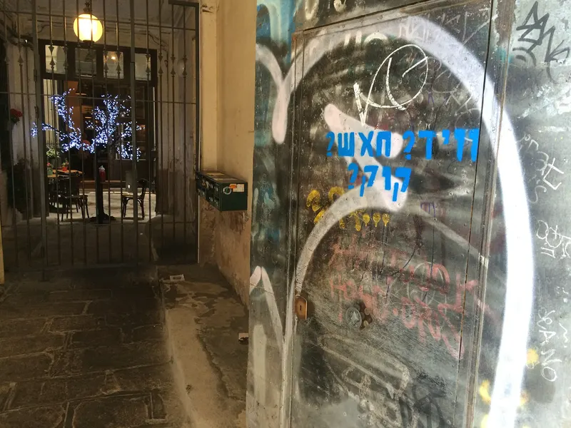 Murs & portes, photo 3 sur 16